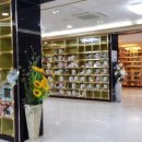 천도장묘 이미지