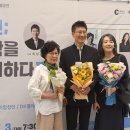 춘천시립합창단 특별연주회 이미지