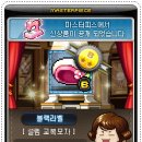 우궁