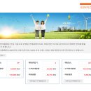 선플라워태양광발전소 이미지