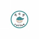 쩐다방 - 영양군 | 쩐다방