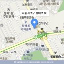 연세베스트의원 네이버블로그
