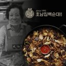 신림동-2 이미지