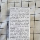 마디케어 이미지