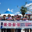 도구해수욕장 공중화장실 이미지