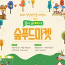 청정네이버 이미지