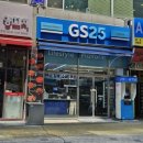 세븐일레븐 안산상아2점 이미지