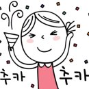 모모아트미술학원 - 음성군 장성1길 6 | 모모아트미술학원