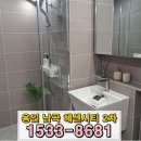 지리산힐링마켓 이미지