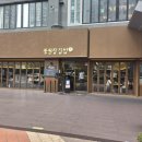 해운대다봄365의원 이미지