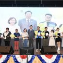 원주시장애인단체연합회
