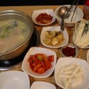 우천정미소 이미지