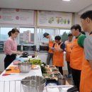 아빠요리교실 이미지