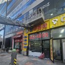 다산공인중개사사무소 | 다산역 다산이선유공인중개사사무소 다산동과 다산신도시 매물, 전문적으로 도와드려요