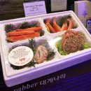 크래버대게나라 이미지