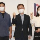 오픈마인드 연합뉴스