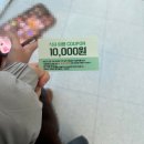 Z-119(모든레저) | MICE 취업캠프: 기획을 잡(job)으로!