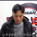 두산 이승엽 감독 “논란에서 저는 빼야한다” 이미지