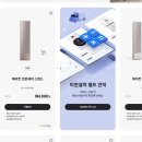 베스트케어센터 이미지