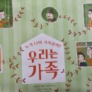 벧엘꽃 이미지