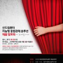 신도자동차 이미지