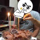 자연산청송횟집 이미지