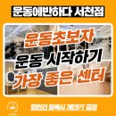 반월동031 이미지