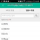 루아 - 달서구 달구벌대로 1429-5 | 루아