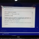 안동컴퓨터수리 네이버블로그