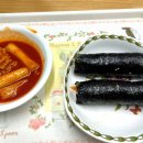 옛날보리밥