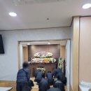 종합병원장례식장 네이버블로그