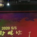 댄스스포츠 이미지