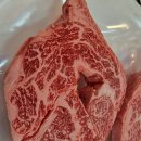 동네참숯식당 이미지