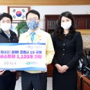 경남자동차판매(주) 이미지