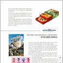 권영찬닷컴