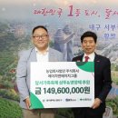 hnh 대구신문