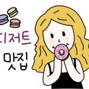 카페맑음 이미지