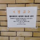 서울역(1) 화장실 이미지