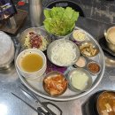 고탐갈비 이미지