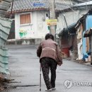 수심경로당 이미지