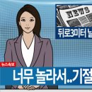 용담전기충전소 이미지