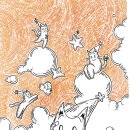 파티앤 캣 이미지