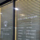 스마트미리내 | 평택두피케어: 미리내스칼프_대학교수 출신 원장에게 두피스케일링 후기✔️