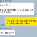 한강모두트래블