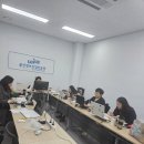 로봇코딩강사협동조합