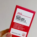 그린메디케어 이미지