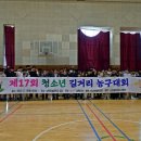 북교마트