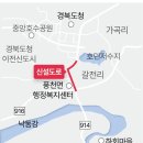 풍천면행정복지센터 이미지