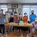 영진경로당 이미지