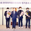 위드영메디칼 이미지